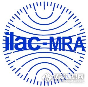 CNAS认可标识使用管理规程_实验室认可\/资质