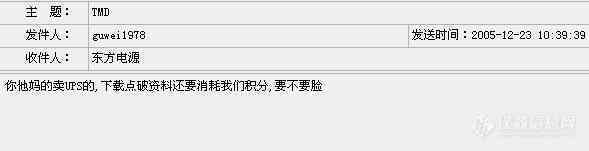 为何选用交流参数稳压电源