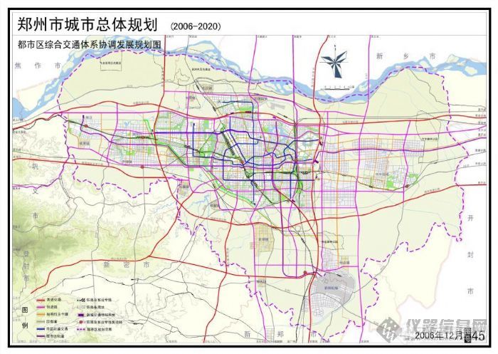 2035年郑州总体规划图图片