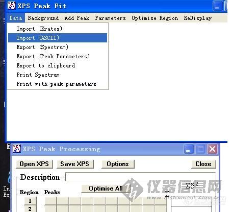 【谱图】『求助』：XPSpeak如何导入txt格式的数据进行分峰处理？