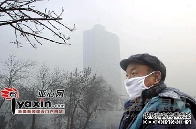 【转帖】乌鲁木齐元旦至今全是污染天 已达重度污染级别
