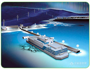 【分享】俄罗斯开建世界首个水上漂浮核电站
