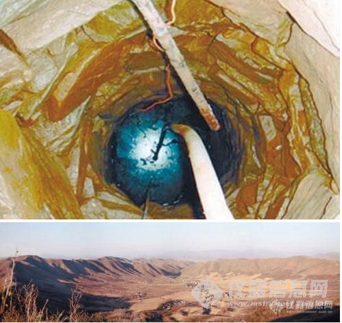 【分享】中国首个陨石撞击坑 坑龄五万直径近两千米(图)