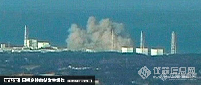 核辐射如何预防/图解福岛的核电站故障