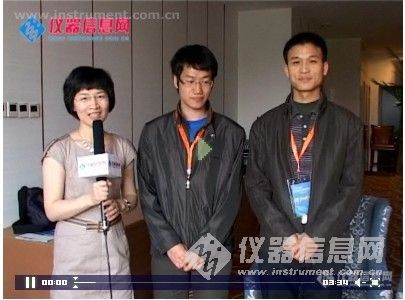 【2011ACCSI视频】聆听参会者的声音（之：两位仪器信息网版友谈网络原创大赛，猜猜他们是谁？）