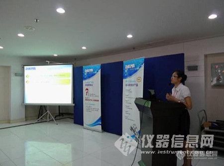 迪马科技成功参展2011中国（青岛）国际食品安全检测技术及仪器设备展览会