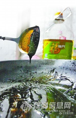 食用油再曝新问题——新锅下油却变“沥青” 被怀疑菜籽油已送检