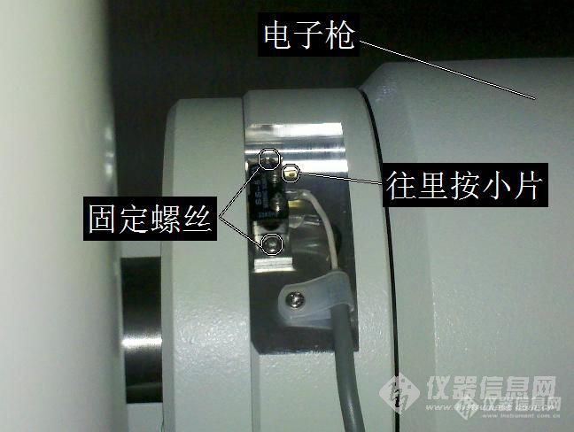 HT cable 报警