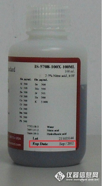 波长校正液过有效期，版友们还会继续使用吗？