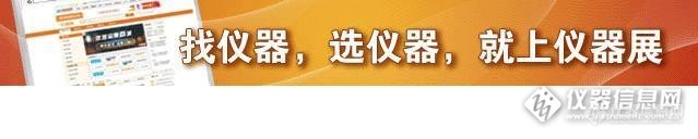 2012年度最具影响力厂商评选 （投票送积分）投票截止到4.1