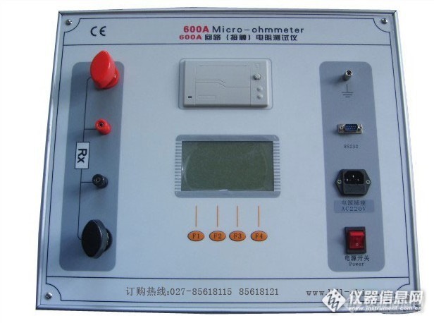 华德利科技新品问世—CTHE-600A型回路电阻测试仪