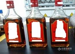 【原创大赛】湿法消解-氢化物原子荧光光谱法测定酒类中砷、汞的含量
