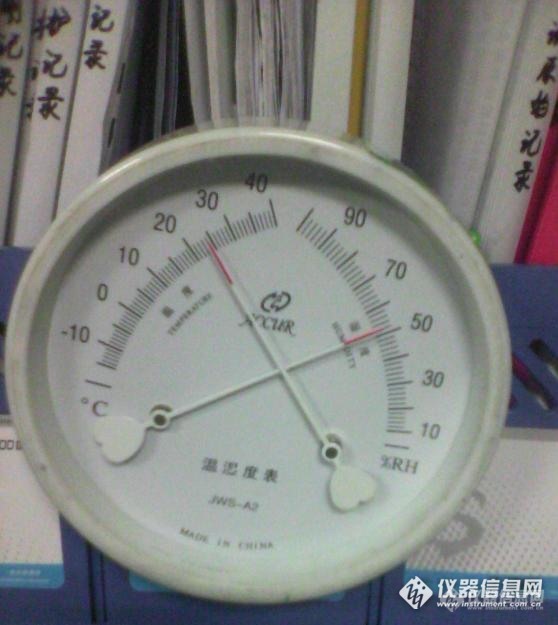 温湿度的记录如何写？