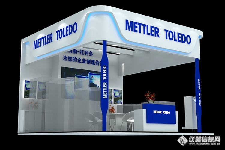 梅特勒-托利多如约再度亮相 2014上海国际加工包装展览会（ProPak China 2014）