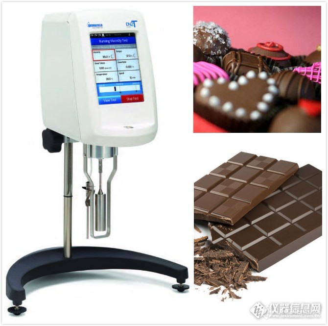 Brookfield粘度计在巧克力行业的应用