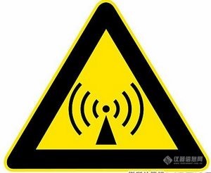 WiFi辐射是否伤人 电磁检测验证无碍