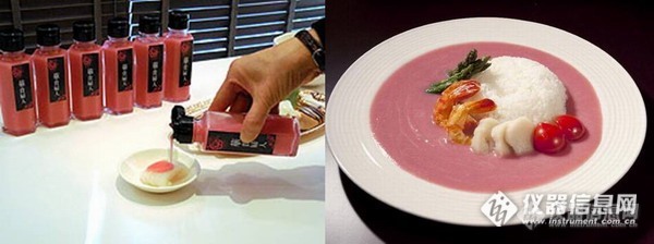 日本商家推出粉色酱油 外观犹如指甲油