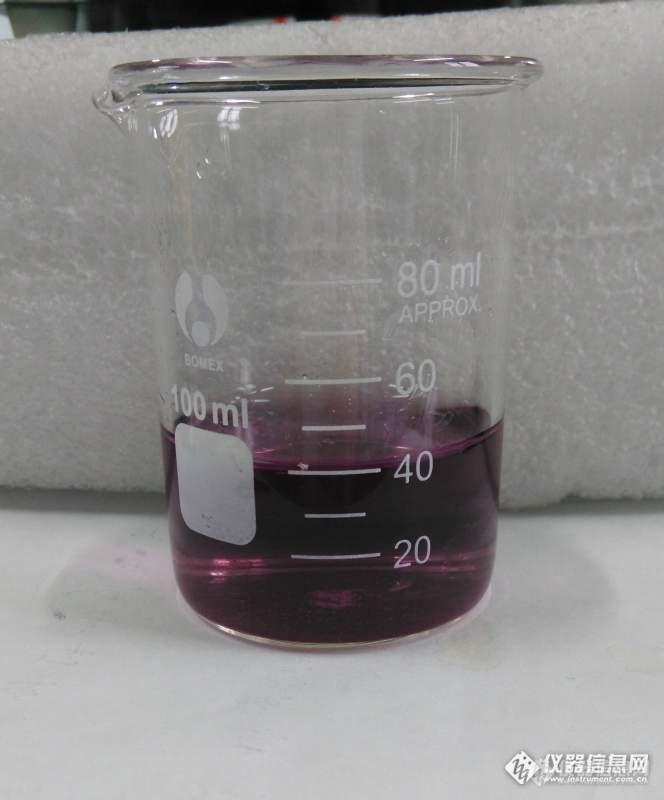 化学分析中三价铁和什么显紫红色