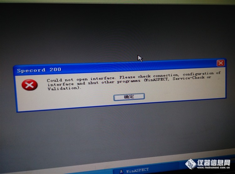 耶拿紫外可见分光光谱仪specord 200 与电脑不能链接是什么原因？