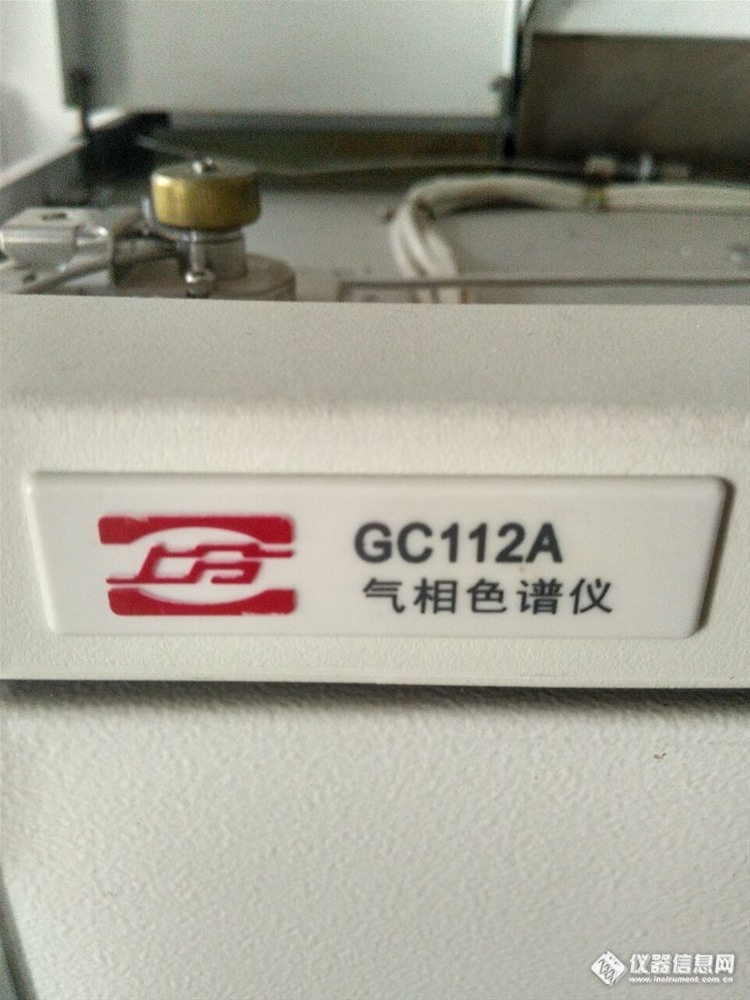 [帮人问]GC112A气相色谱仪复位了该咋办