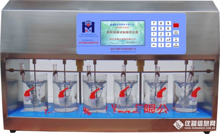 分享：混凝实验搅拌器(六联搅拌器)的日常保养方法
