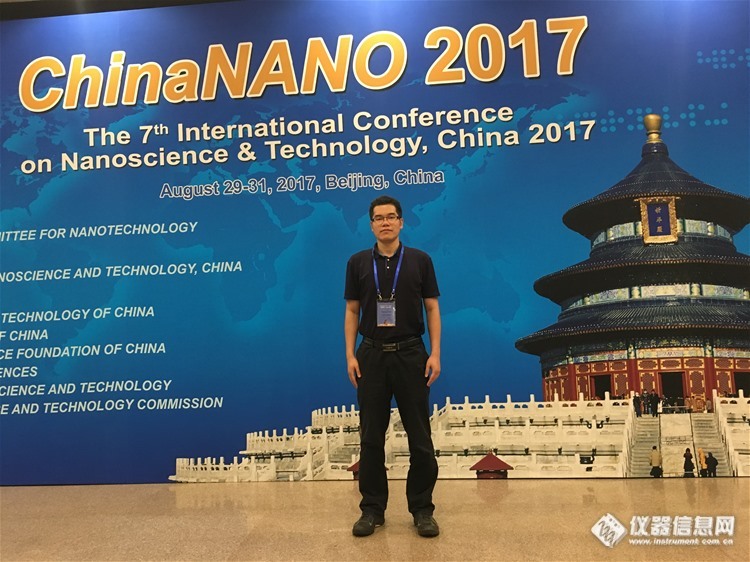 全国纳米标委会低维纳米结构与性能工作组秘书长梁铮博士参加ChinaNANO 2017国际会议