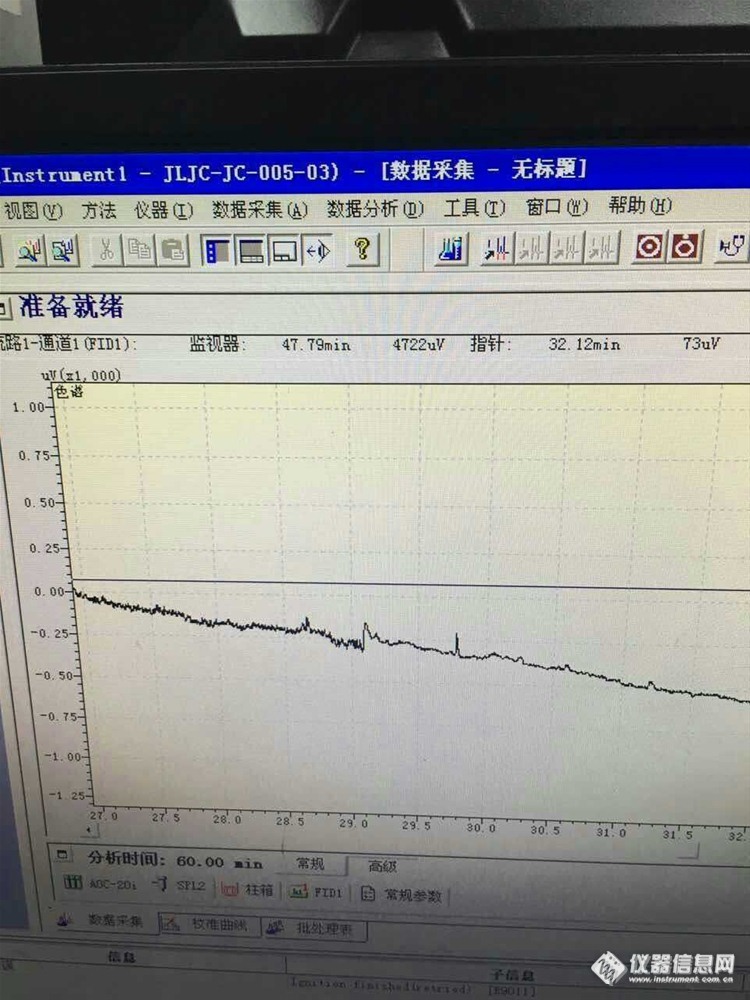 【农残检测之家】GC2010不接柱子，噪音还是很大，要怎么解决？