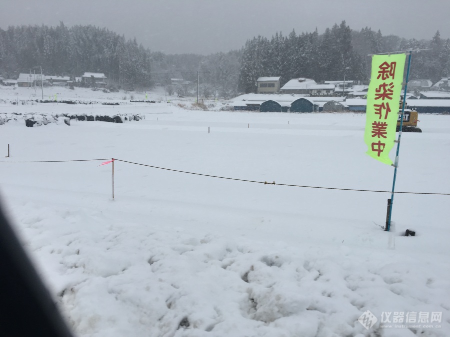 日本福岛核事故后—现场考察记事