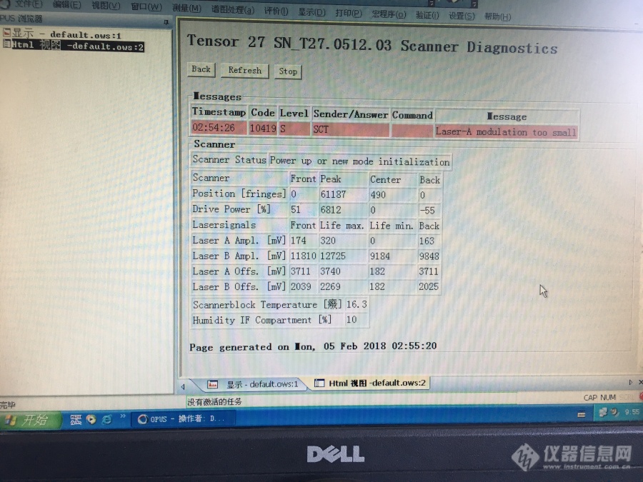 布鲁克Tensor  27 分光系统错误