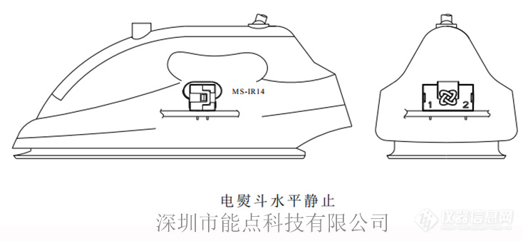 一种用于电熨斗的运动开关，四种不同状态时的信号区分