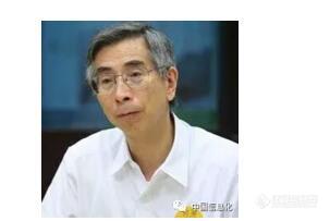 倪光南院士将出席“中国（济南）数字经济高峰论坛”并做主旨演讲