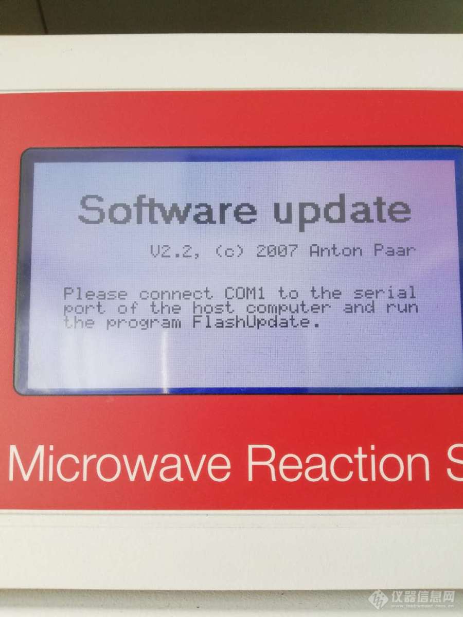 安东帕Multiwave 3000微波消解仪软件提示升级怎么解决，恢复仪器使用，多谢大神帮助
