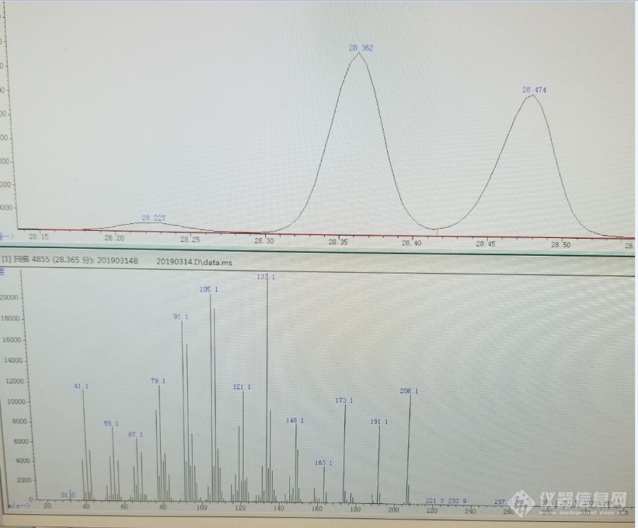 有人见过这个物质吗？求定性