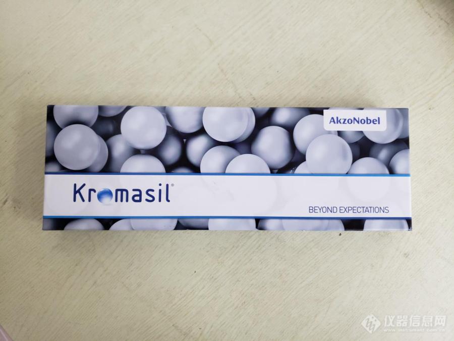 您购买的Kromasil色谱柱是正品吗？