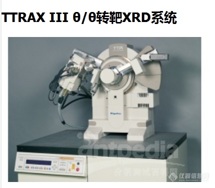有了解日本理学ultraX  TTR III  衍射仪的吗？