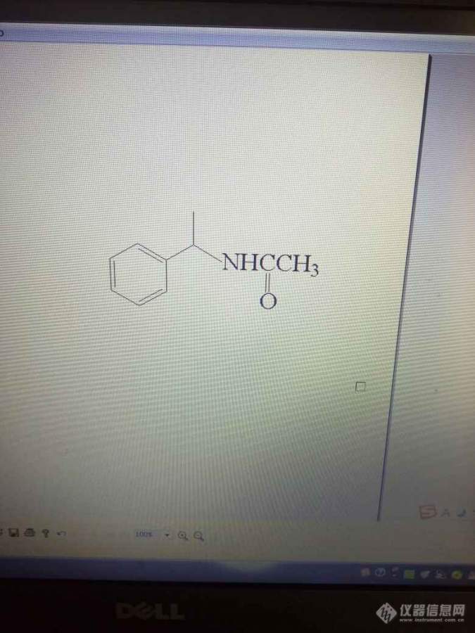 酰胺气相色谱出峰温度