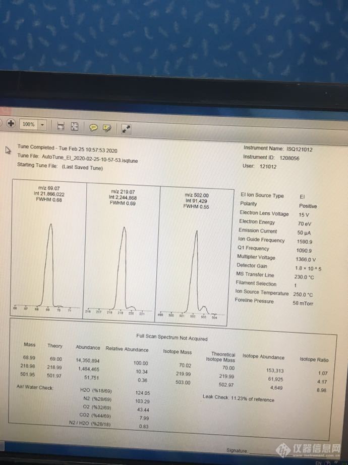 请问赛默飞isq 质谱仪的调谐报告怎样看？