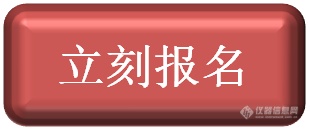 应助达人招募/推荐活动第二期来袭——报名/推荐应助达人，得50元京东卡奖励！