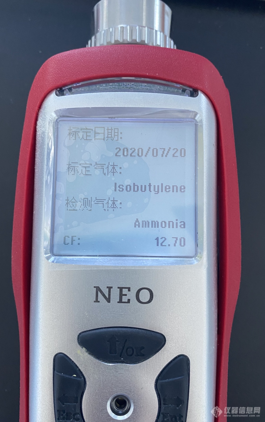 盟莆安手持式VOC快速检测仪可以测硫化氢氨气吗？
