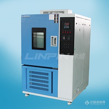 高低温试验箱永续经营源于对质量的执着