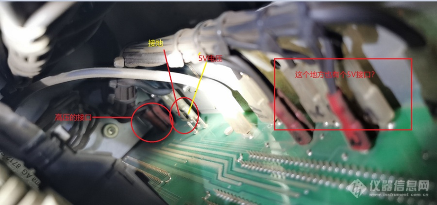 请教ARL3460光谱仪的5V电源为何输出电压不稳定？