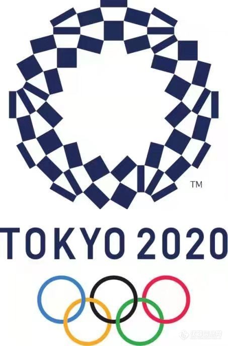 2021第32届奥运会 1