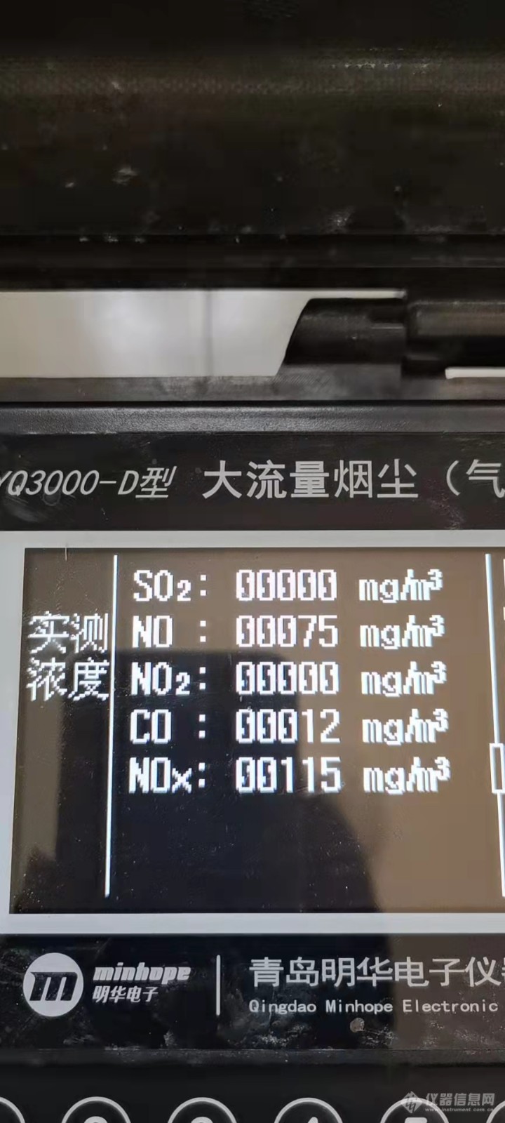 明华烟气二氧化硫测不出来，厂里在线仪器二氧化硫显示数值