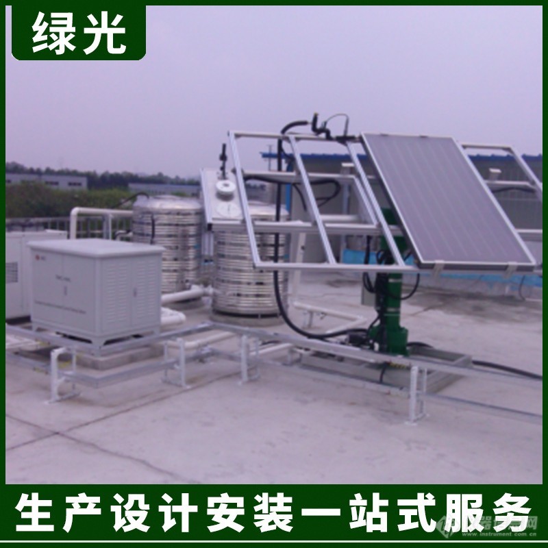 太阳能热水器热性能测试装置生成检测报告