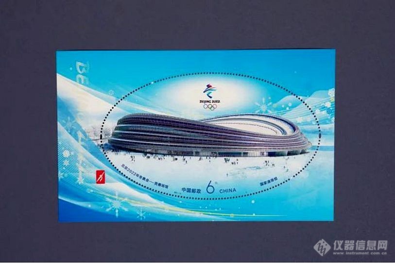一起欣赏2022北京冬奥会纪念邮票4