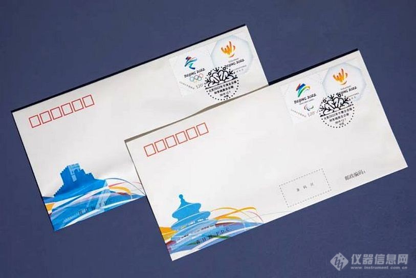 一起欣赏2022北京冬奥会纪念邮票7