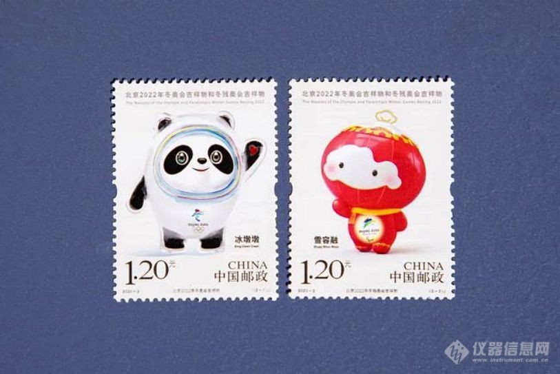 一起欣赏2022北京冬奥会纪念邮票9