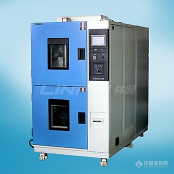 冷热冲击试验箱设备的可靠和稳固性能