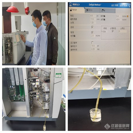 我眼中的“天美质量千里行活动”之一柱流量故障