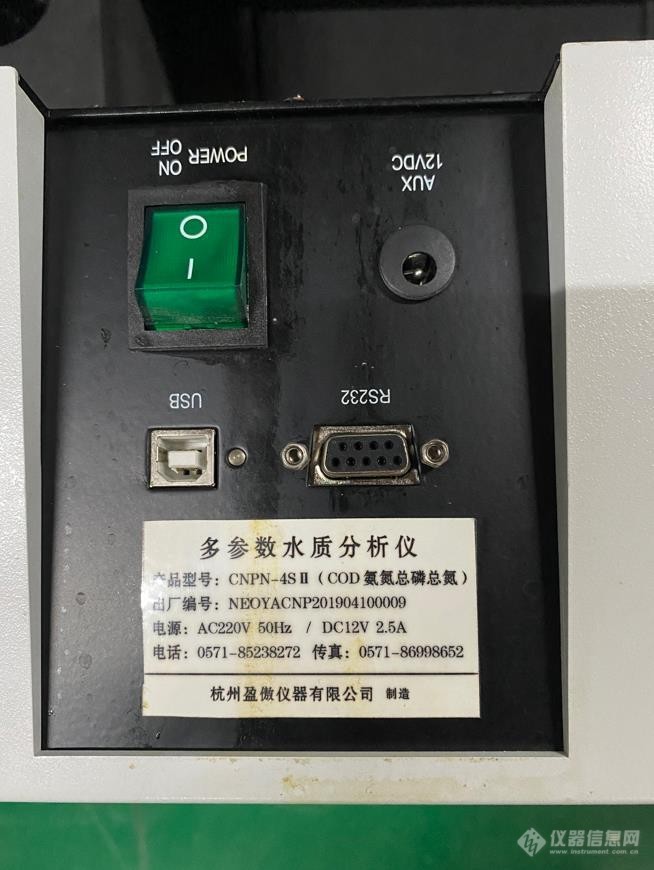 转售杭州盈傲CNPN-4S IICOD氨氮总磷总氮检测仪